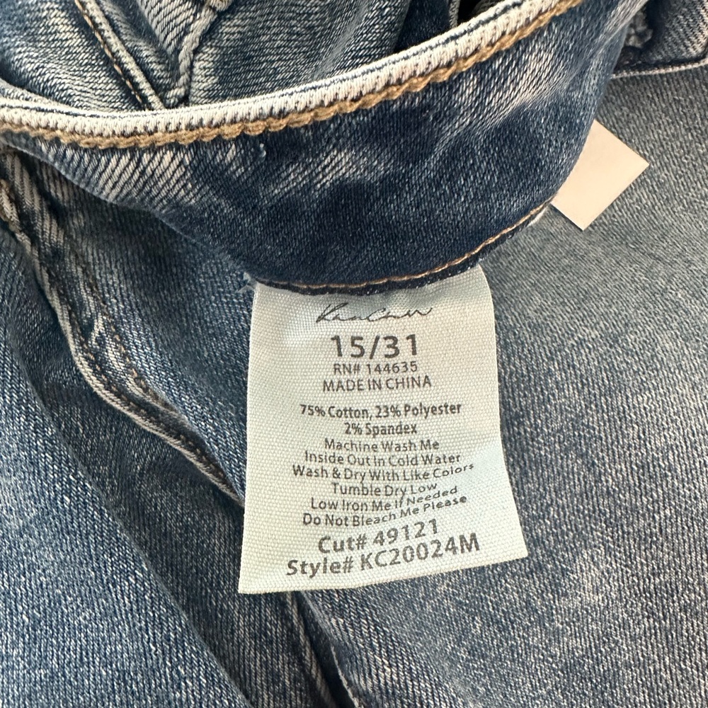 KanCan High Rise Women's Jeans - Classic Blue